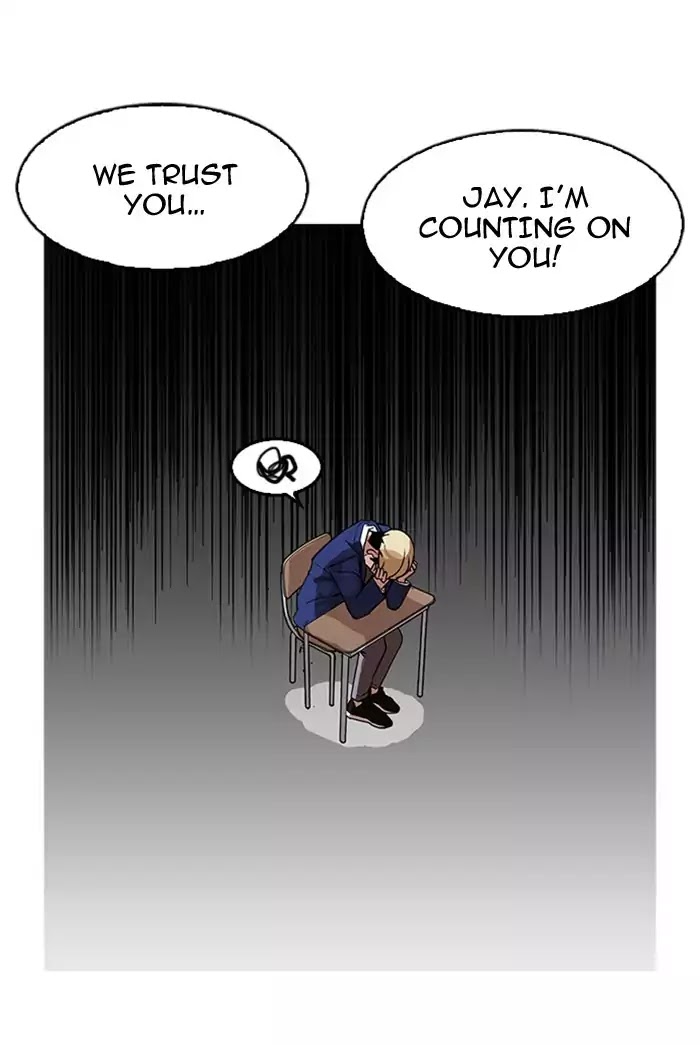 18+ Lookism Chapter 178: Ep.178: Vasco S Blend Date (1) page 68