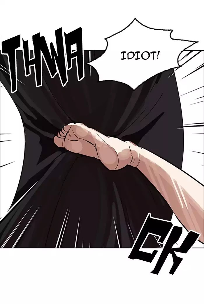 18+ Lookism Chapter 178: Ep.178: Vasco S Blend Date (1) page 73