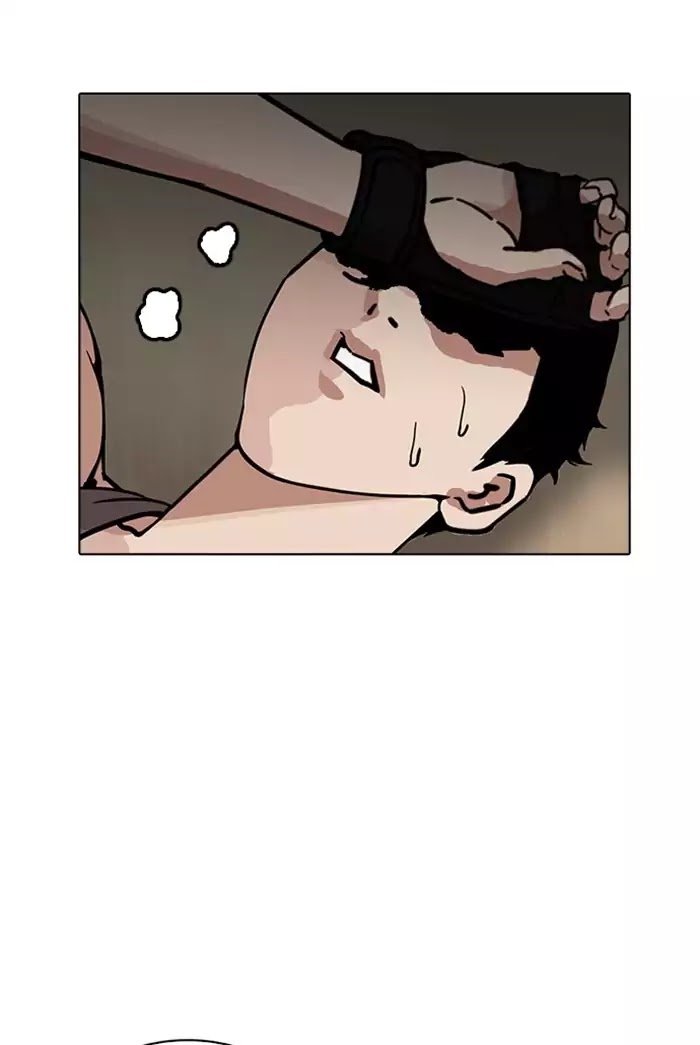 18+ Lookism Chapter 178: Ep.178: Vasco S Blend Date (1) page 78