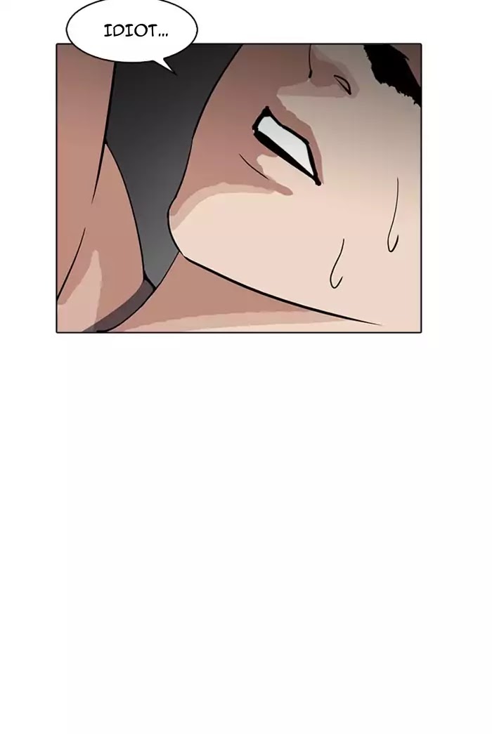 18+ Lookism Chapter 178: Ep.178: Vasco S Blend Date (1) page 79