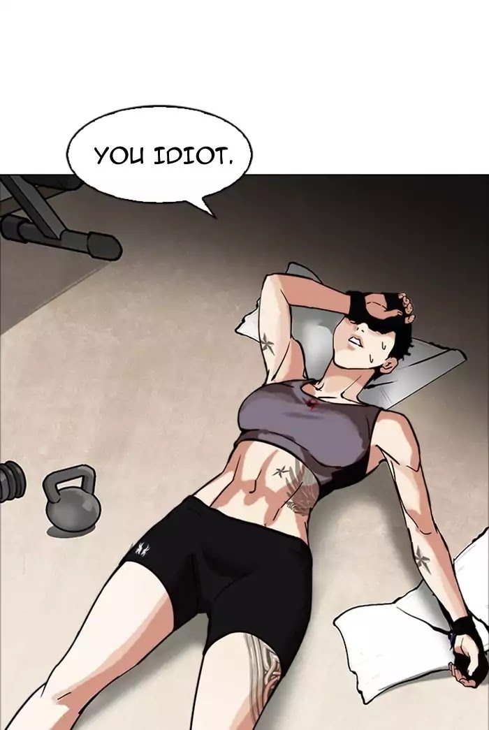 18+ Lookism Chapter 178: Ep.178: Vasco S Blend Date (1) page 80