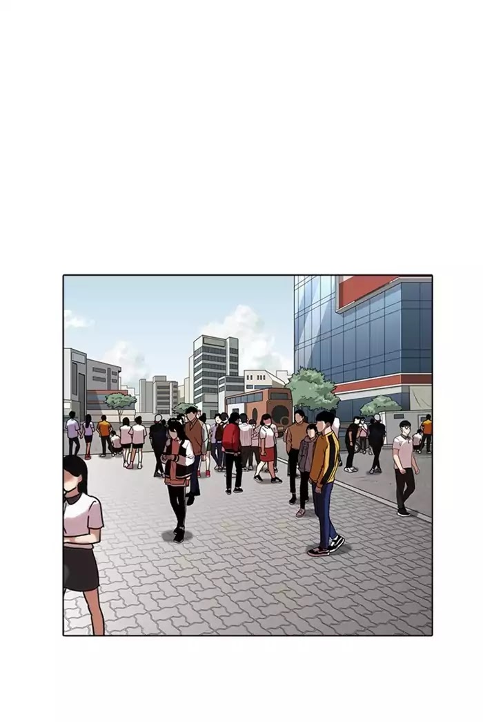18+ Lookism Chapter 178: Ep.178: Vasco S Blend Date (1) page 82