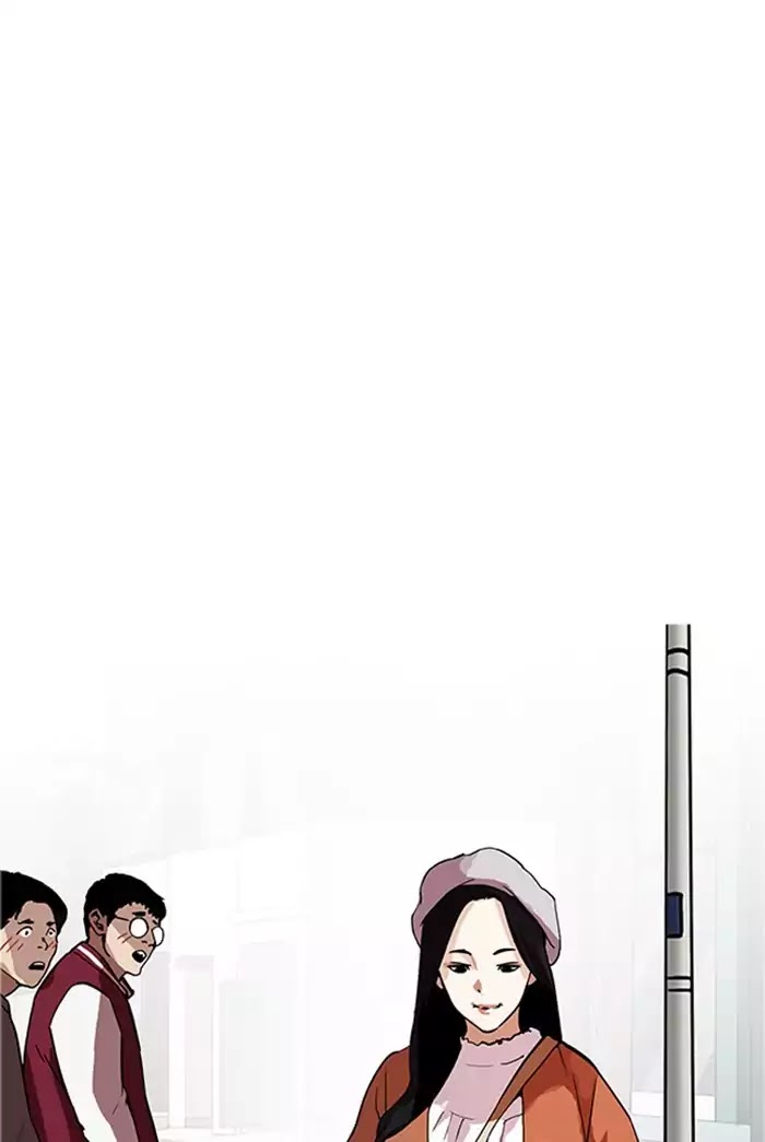 18+ Lookism Chapter 178: Ep.178: Vasco S Blend Date (1) page 83