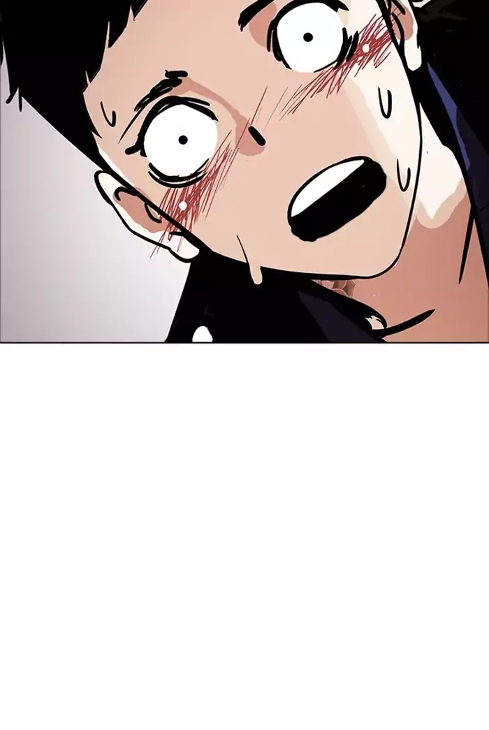 18+ Lookism Chapter 178: Ep.178: Vasco S Blend Date (1) page 87