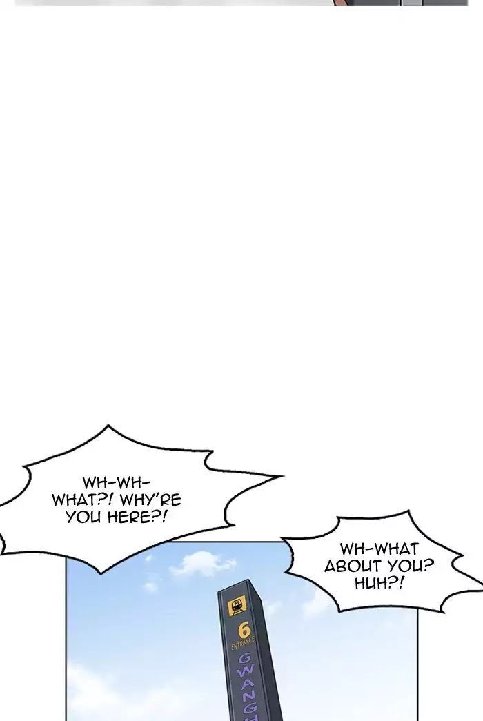 18+ Lookism Chapter 178: Ep.178: Vasco S Blend Date (1) page 91