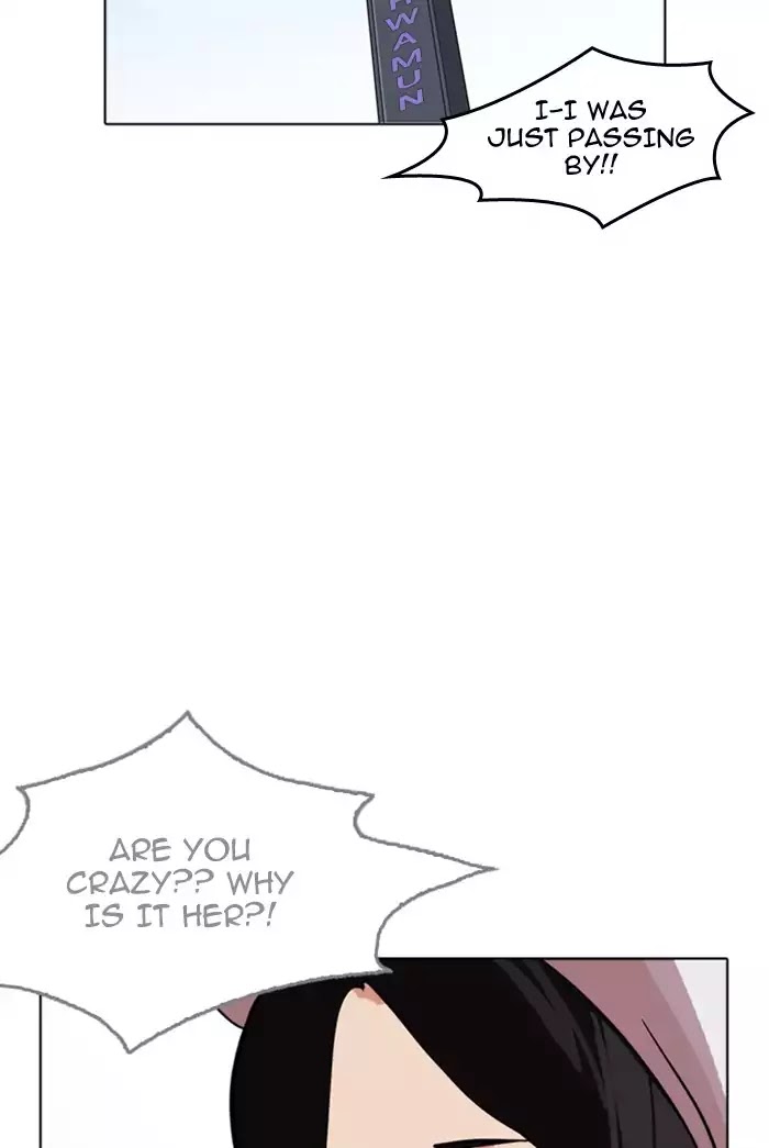 18+ Lookism Chapter 178: Ep.178: Vasco S Blend Date (1) page 92