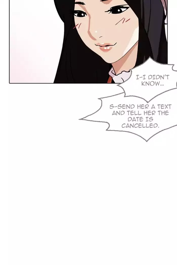 18+ Lookism Chapter 178: Ep.178: Vasco S Blend Date (1) page 93