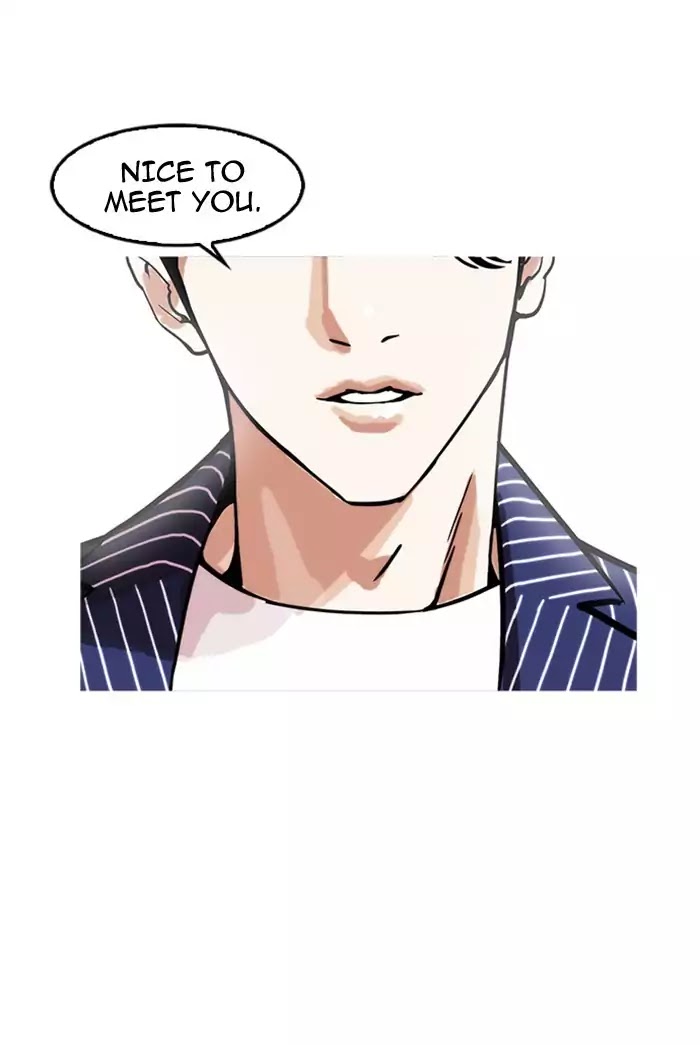 18+ Lookism Chapter 178: Ep.178: Vasco S Blend Date (1) page 95