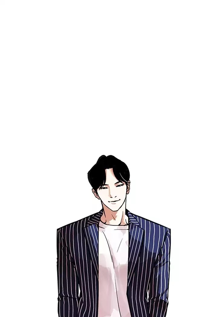 18+ Lookism Chapter 178: Ep.178: Vasco S Blend Date (1) page 96