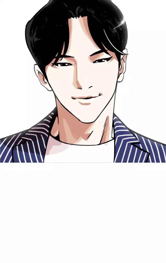 18+ Lookism Chapter 178: Ep.178: Vasco S Blend Date (1) page 99