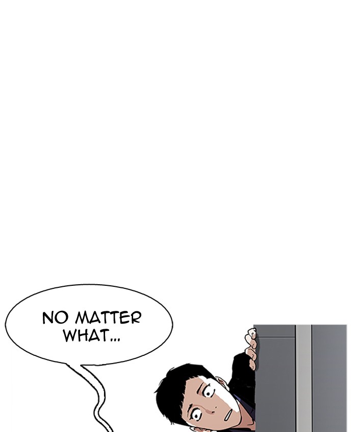 18+ Lookism Chapter 179: Ep.179: Vasco S Blind Date (2) page 2