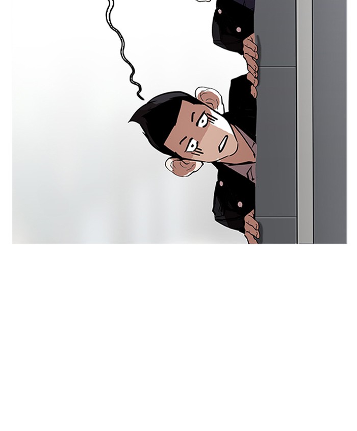 18+ Lookism Chapter 179: Ep.179: Vasco S Blind Date (2) page 3