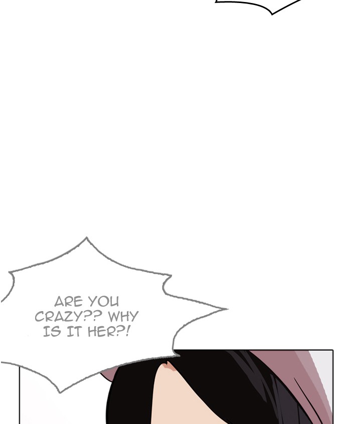18+ Lookism Chapter 179: Ep.179: Vasco S Blind Date (2) page 5