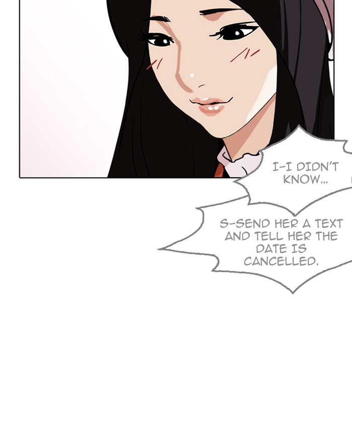 18+ Lookism Chapter 179: Ep.179: Vasco S Blind Date (2) page 6