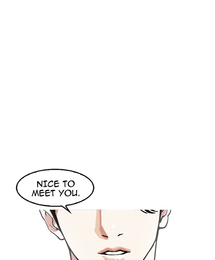 18+ Lookism Chapter 179: Ep.179: Vasco S Blind Date (2) page 8