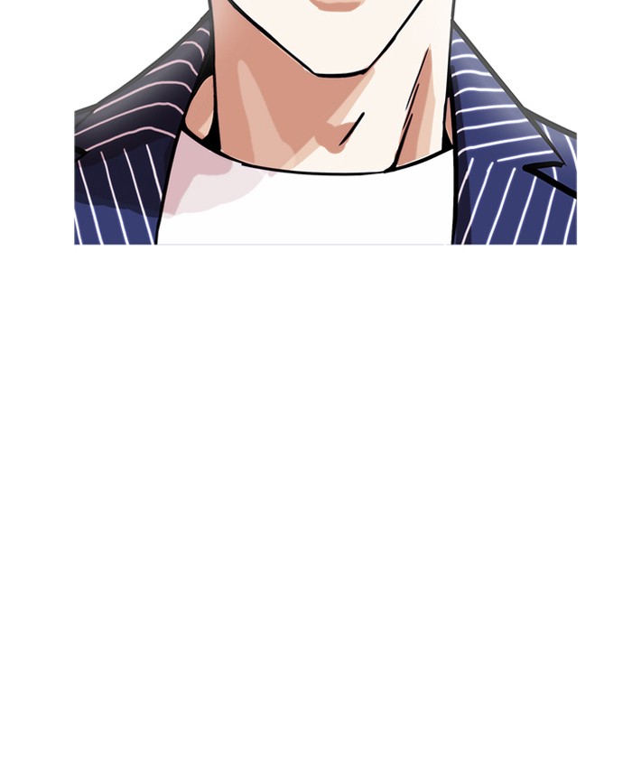 18+ Lookism Chapter 179: Ep.179: Vasco S Blind Date (2) page 9