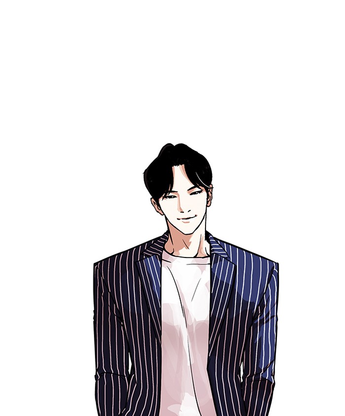 18+ Lookism Chapter 179: Ep.179: Vasco S Blind Date (2) page 10