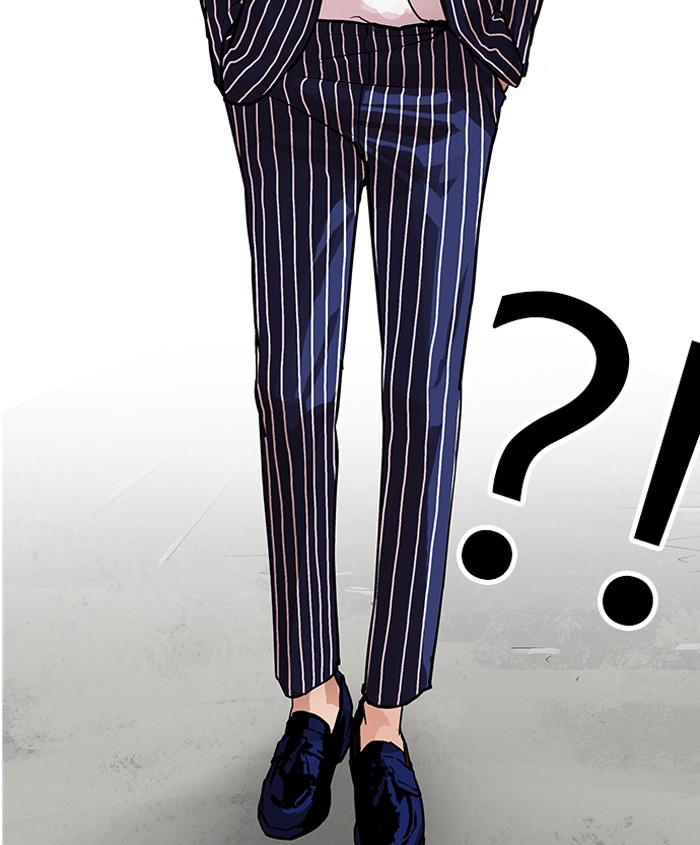 18+ Lookism Chapter 179: Ep.179: Vasco S Blind Date (2) page 11