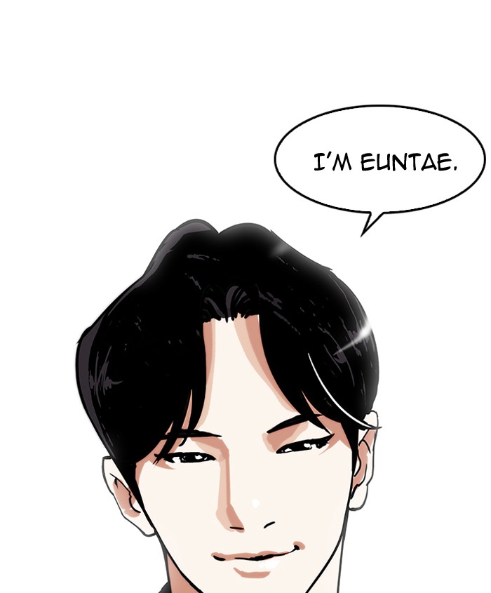 18+ Lookism Chapter 179: Ep.179: Vasco S Blind Date (2) page 13