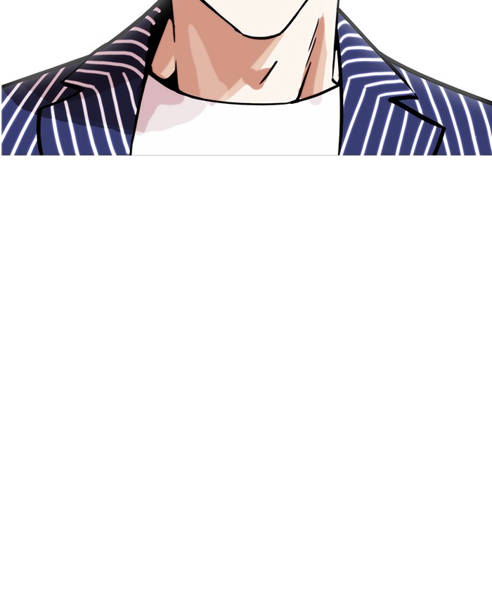 18+ Lookism Chapter 179: Ep.179: Vasco S Blind Date (2) page 14