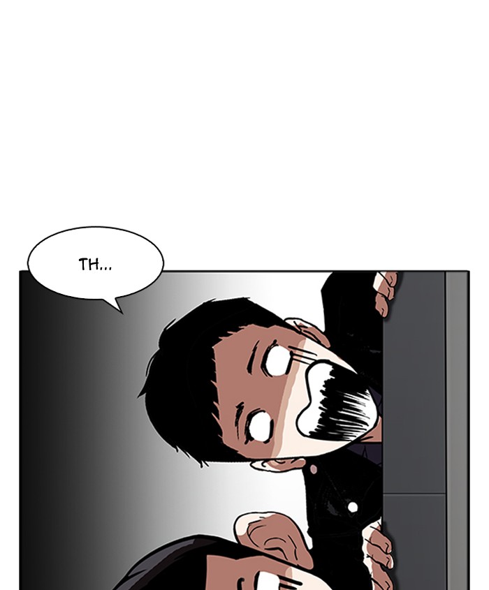 18+ Lookism Chapter 179: Ep.179: Vasco S Blind Date (2) page 16