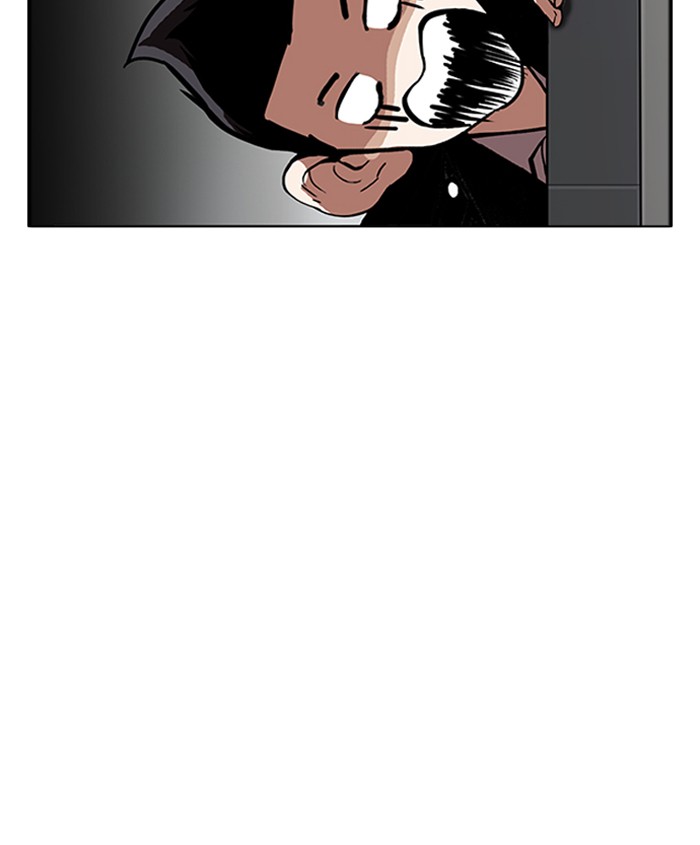 18+ Lookism Chapter 179: Ep.179: Vasco S Blind Date (2) page 17