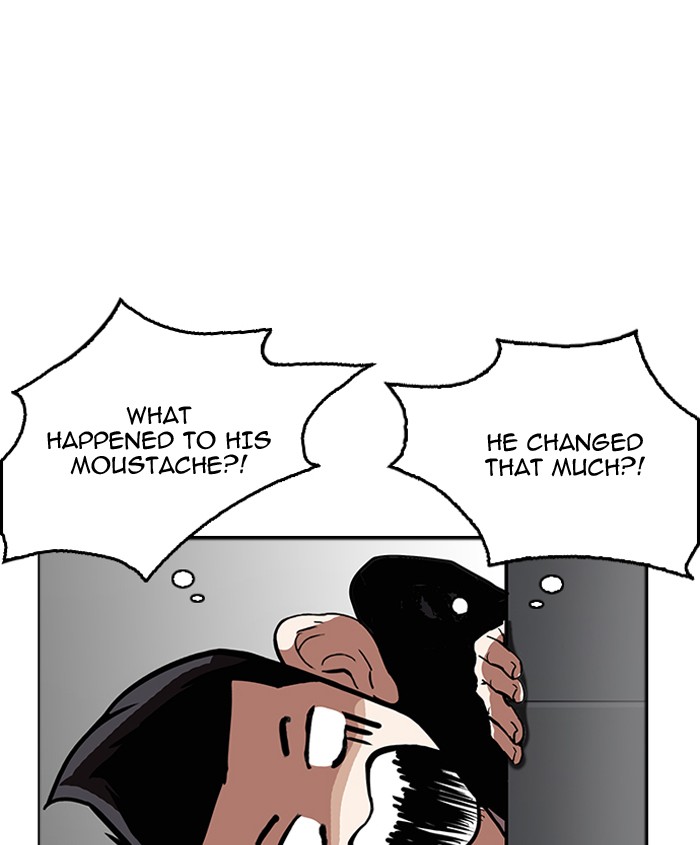 18+ Lookism Chapter 179: Ep.179: Vasco S Blind Date (2) page 20