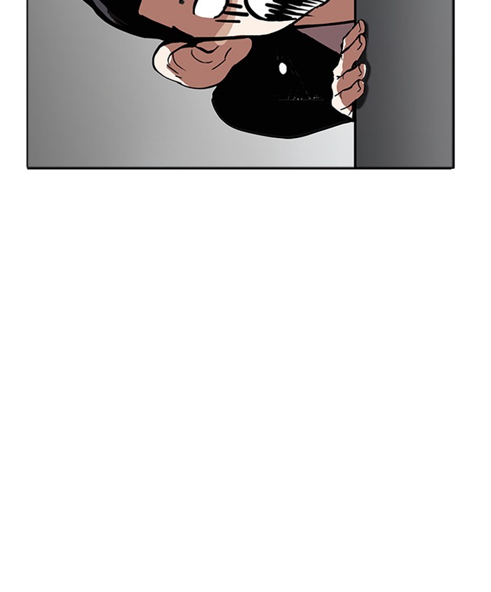 18+ Lookism Chapter 179: Ep.179: Vasco S Blind Date (2) page 21