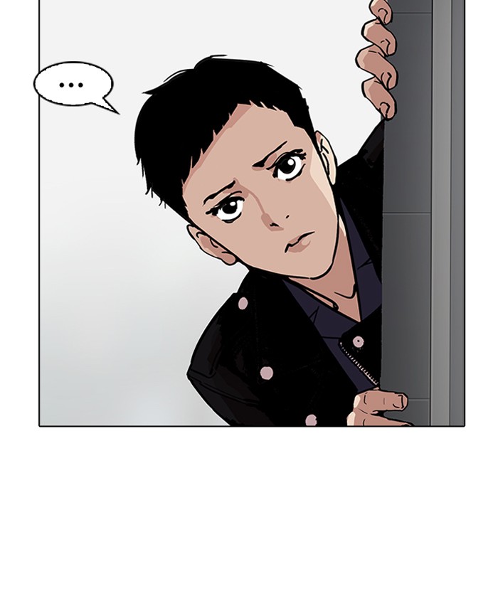 18+ Lookism Chapter 179: Ep.179: Vasco S Blind Date (2) page 27