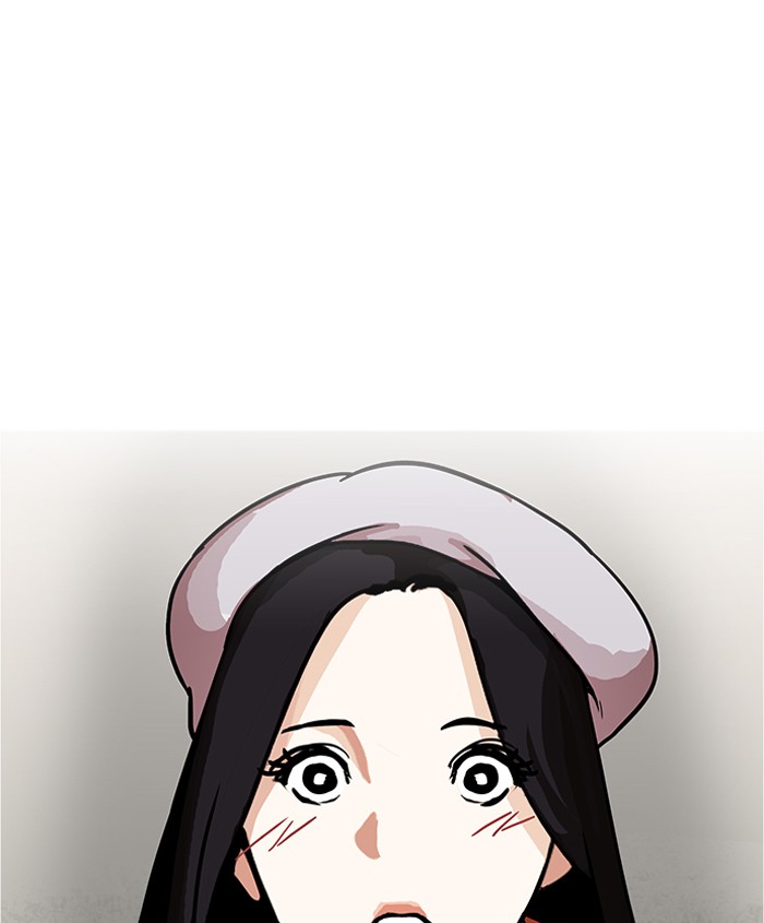 18+ Lookism Chapter 179: Ep.179: Vasco S Blind Date (2) page 28