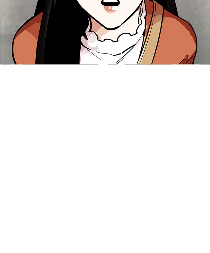 18+ Lookism Chapter 179: Ep.179: Vasco S Blind Date (2) page 29