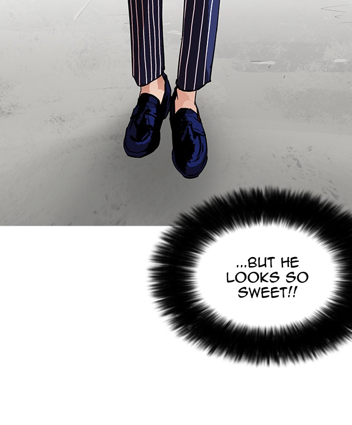 18+ Lookism Chapter 179: Ep.179: Vasco S Blind Date (2) page 32