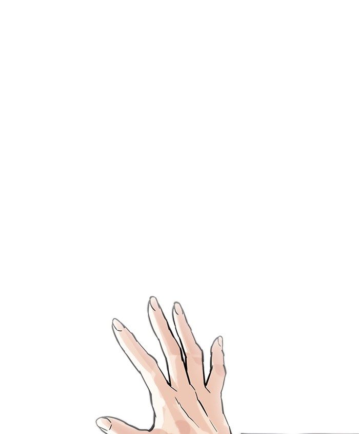 18+ Lookism Chapter 179: Ep.179: Vasco S Blind Date (2) page 36