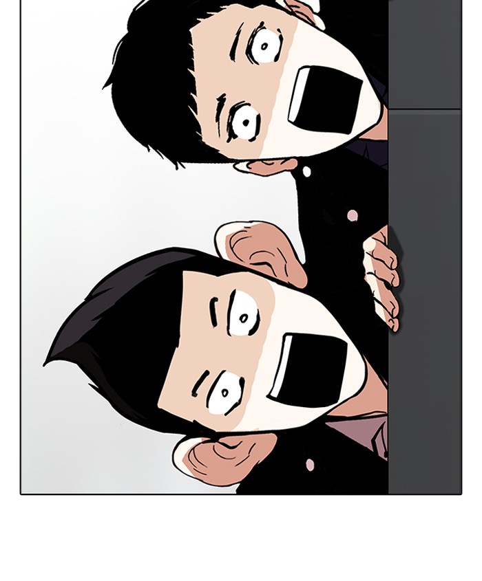 18+ Lookism Chapter 179: Ep.179: Vasco S Blind Date (2) page 42