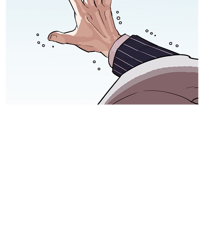 18+ Lookism Chapter 179: Ep.179: Vasco S Blind Date (2) page 44
