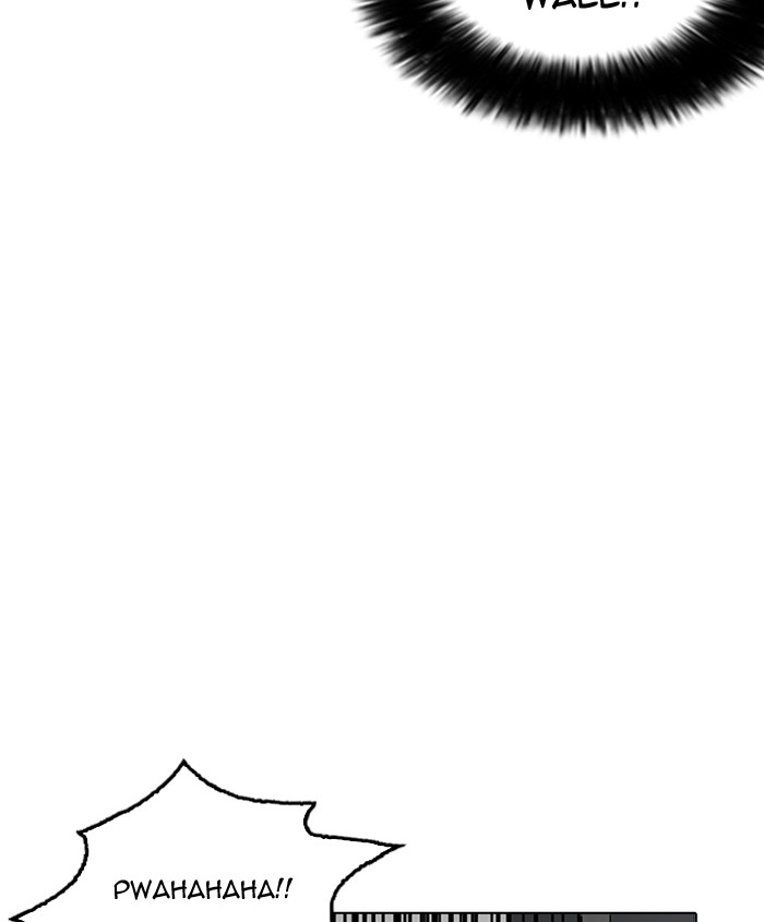 18+ Lookism Chapter 179: Ep.179: Vasco S Blind Date (2) page 47