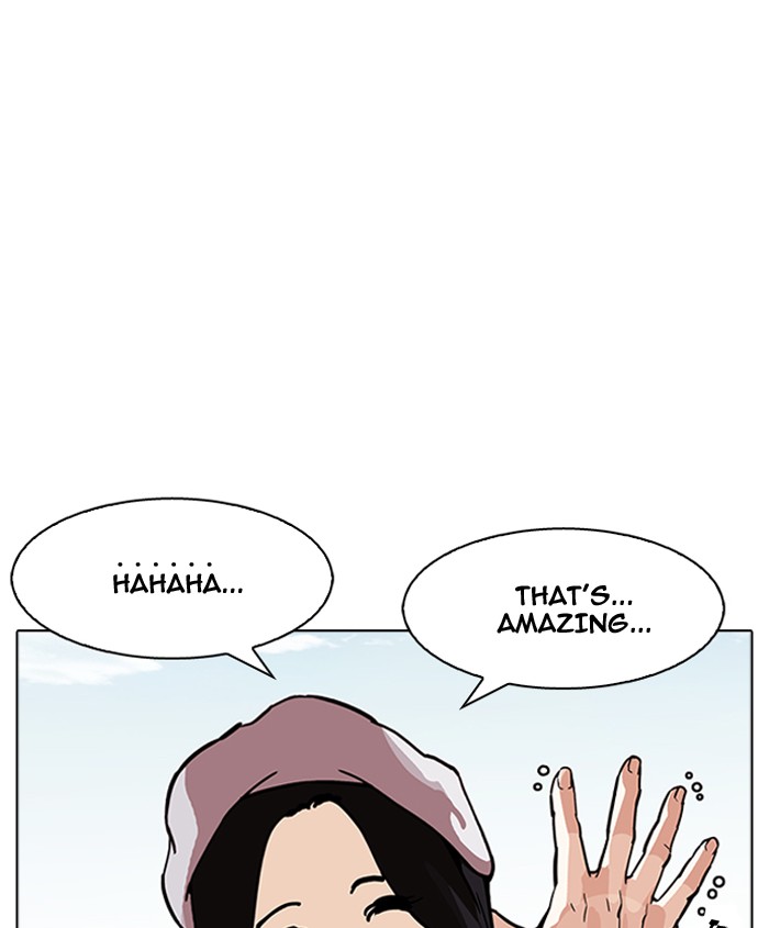 18+ Lookism Chapter 179: Ep.179: Vasco S Blind Date (2) page 49