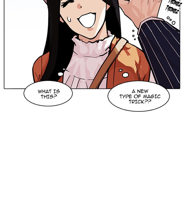 18+ Lookism Chapter 179: Ep.179: Vasco S Blind Date (2) page 50