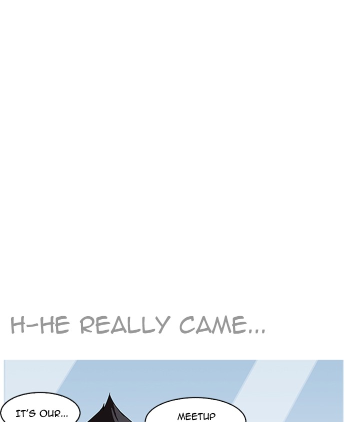 18+ Lookism Chapter 179: Ep.179: Vasco S Blind Date (2) page 58