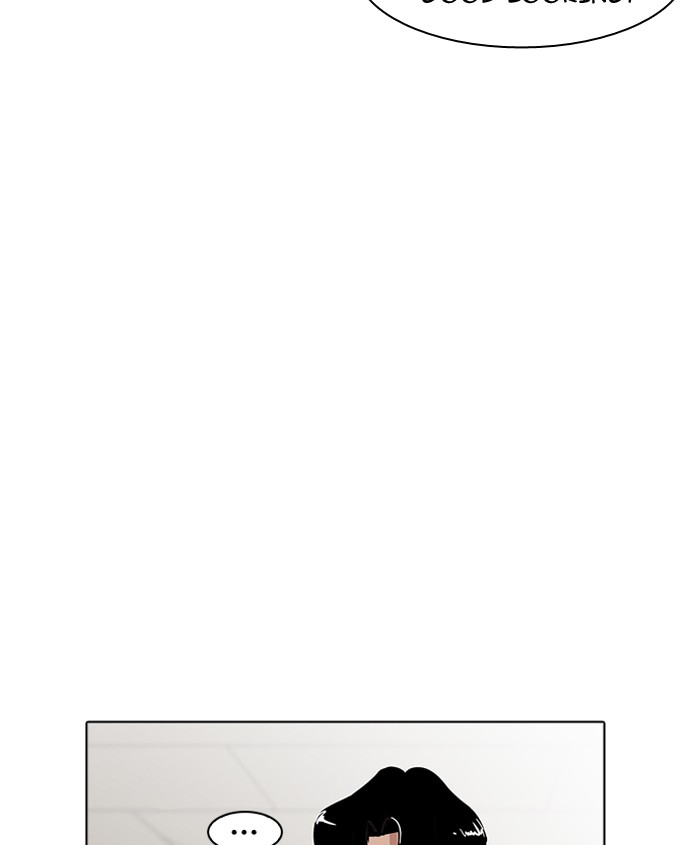 18+ Lookism Chapter 179: Ep.179: Vasco S Blind Date (2) page 68