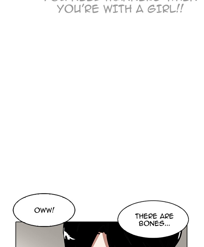 18+ Lookism Chapter 179: Ep.179: Vasco S Blind Date (2) page 71