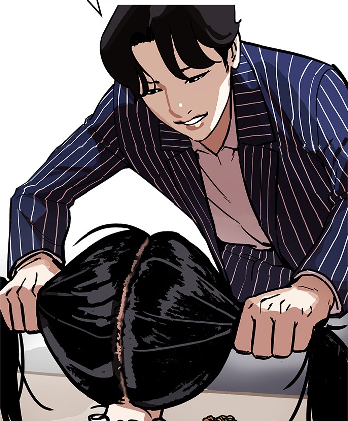 18+ Lookism Chapter 179: Ep.179: Vasco S Blind Date (2) page 75
