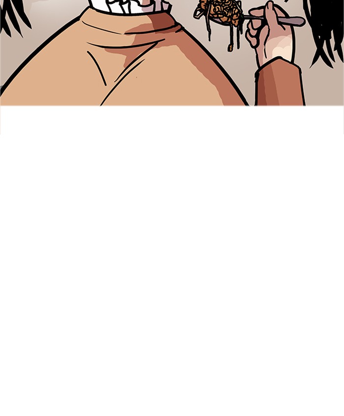 18+ Lookism Chapter 179: Ep.179: Vasco S Blind Date (2) page 76