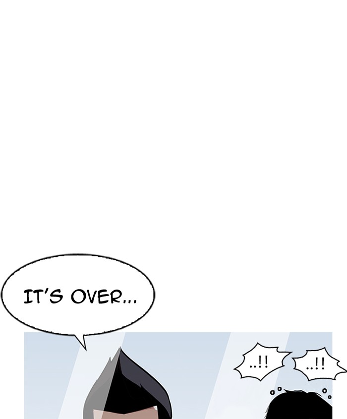 18+ Lookism Chapter 179: Ep.179: Vasco S Blind Date (2) page 78