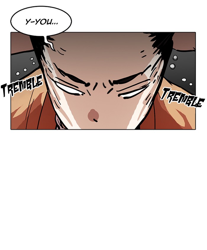 18+ Lookism Chapter 179: Ep.179: Vasco S Blind Date (2) page 80