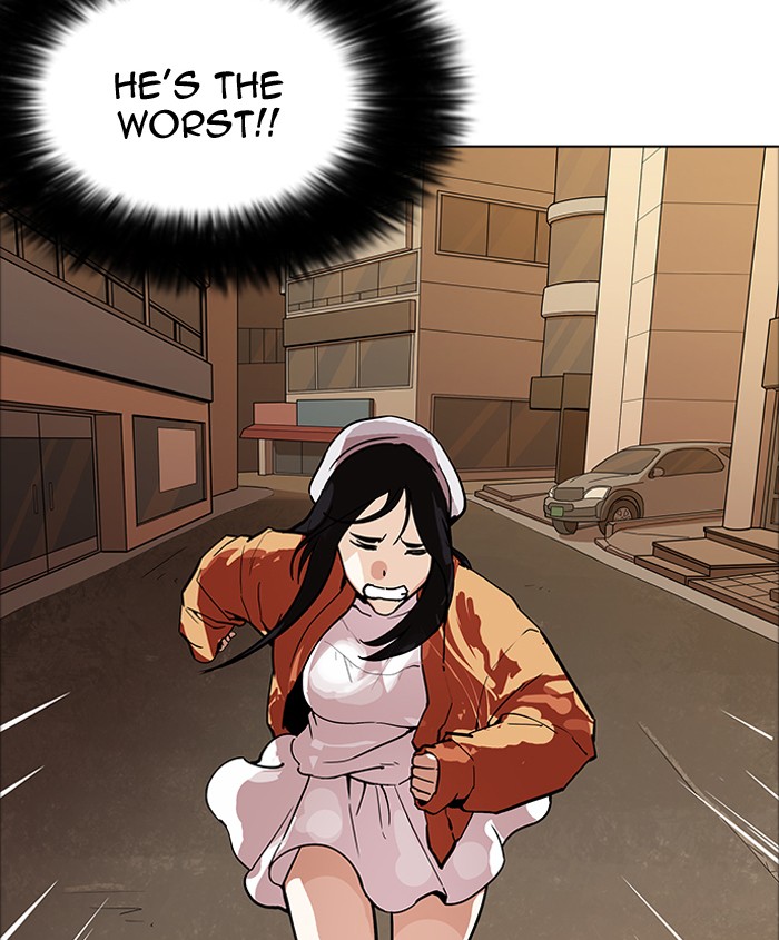 18+ Lookism Chapter 179: Ep.179: Vasco S Blind Date (2) page 86