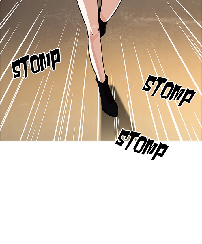 18+ Lookism Chapter 179: Ep.179: Vasco S Blind Date (2) page 87
