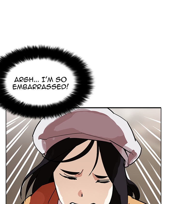 18+ Lookism Chapter 179: Ep.179: Vasco S Blind Date (2) page 88