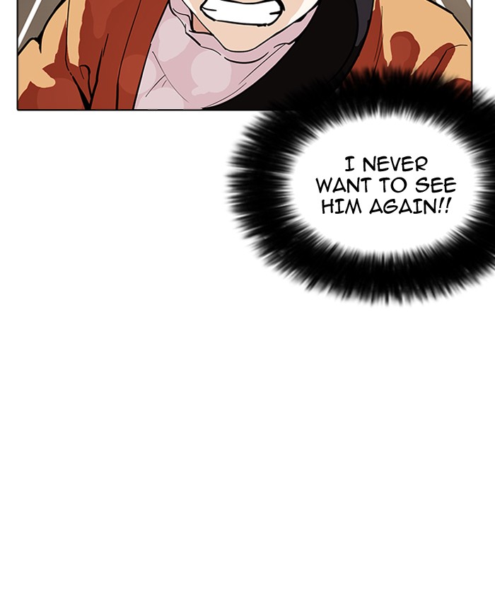 18+ Lookism Chapter 179: Ep.179: Vasco S Blind Date (2) page 89