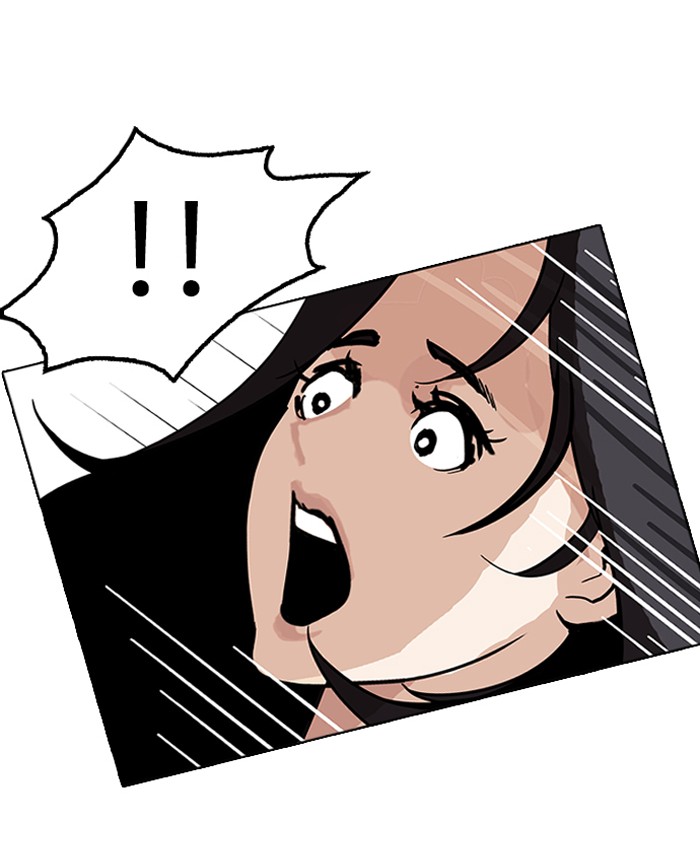 18+ Lookism Chapter 179: Ep.179: Vasco S Blind Date (2) page 93